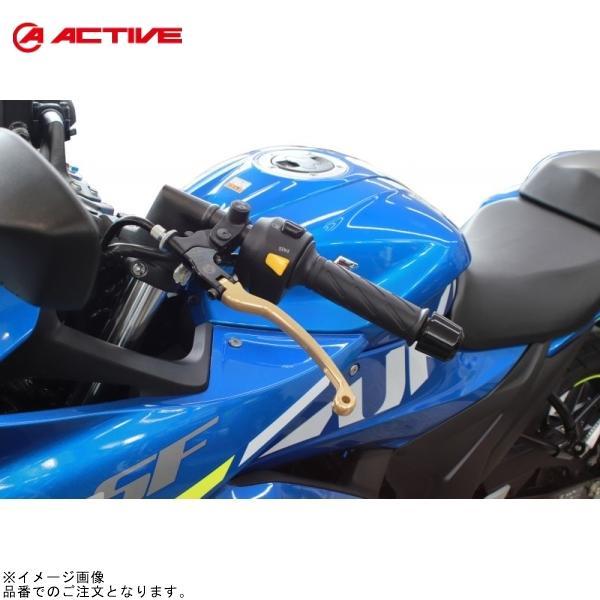 ACTIVE アクティブ 12051204 STFクラッチレバー レッド GIXXER SF250