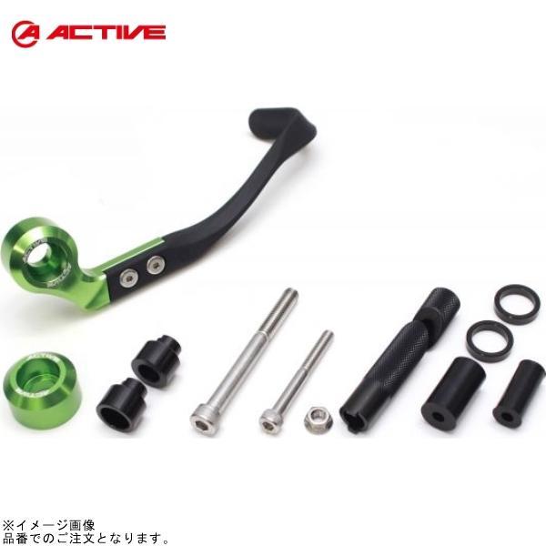 ACTIVE ブレーキレバーガード　バーエンド　マウントキット　新品 ACTIVE(アクティブ) 公式ページ