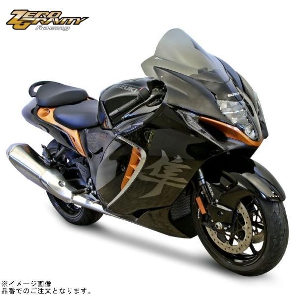 ZERO GRAVITY（ゼログラビティ） 1613502 スクリーン ダブルバブル