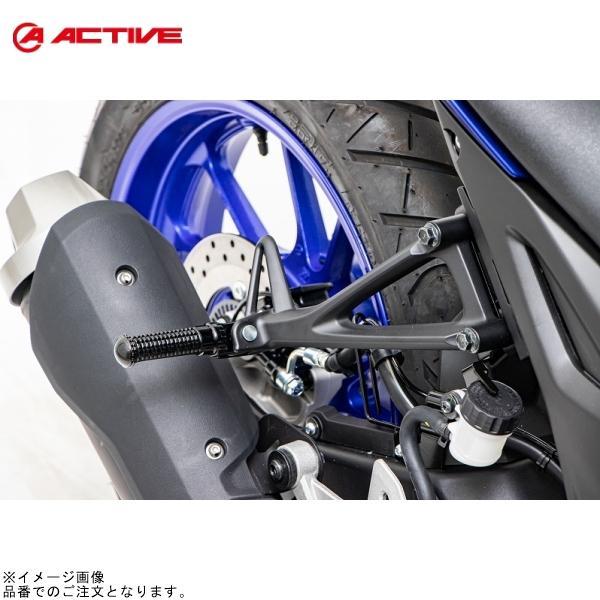 プロアクティブ＋ ステップ2 、ステップ3 まとめ売り ACTIVE アクティブ 17710002B ステップバー(タンデム側) ブラック