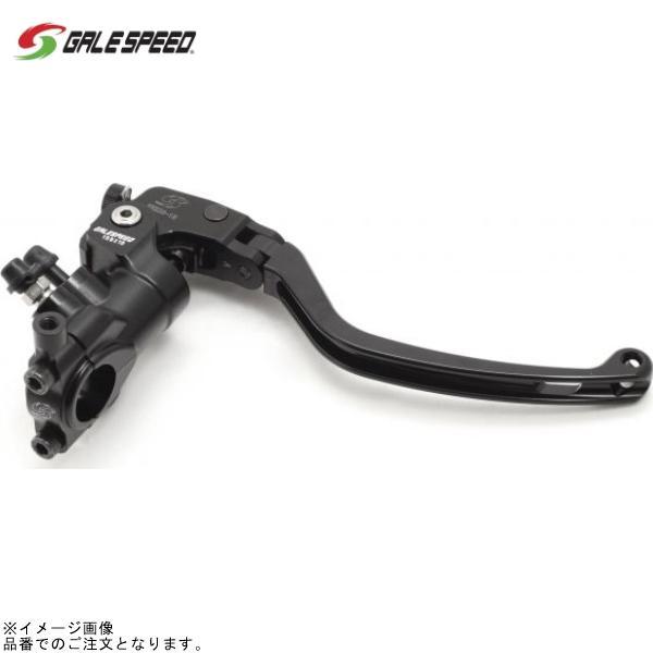 GALES PEED ゲイルスピード ブレーキマスター VRC CBR250RR Webike | GALE SPEED ゲイルスピード フルスペックマスターシリンダー
