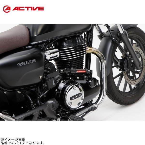 ACTIVE アクティブ 13691104 パフォーマンスダンパーR GB350/GB350S