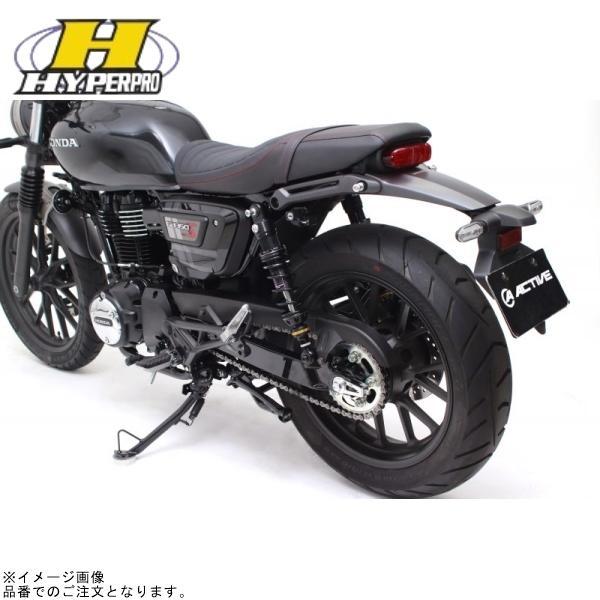 HYPERPRO（ハイパープロ） 33310093 リアショック エマルジョン