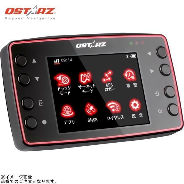 QSTARZ キュースターズ LT-8000GT GPSラップタイマー LT-8000GT