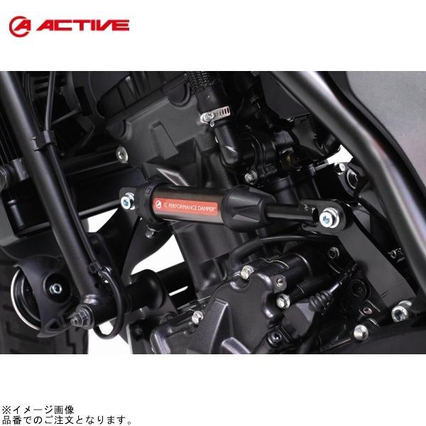 ACTIVE アクティブ 13691107 パフォーマンスダンパーR REBEL250/S EDITION/CL250