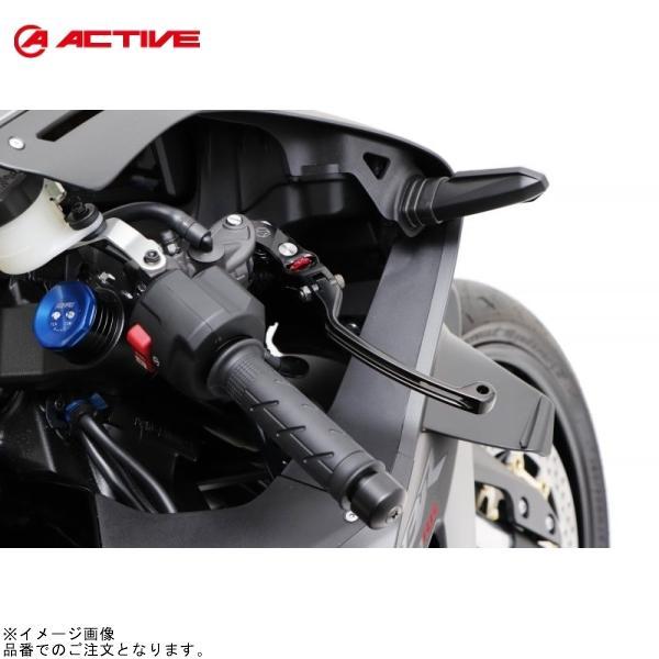 一本さん専用 ACTIVE アクティブ 12010615 STFブレーキレバー グリーン CBR600RR
