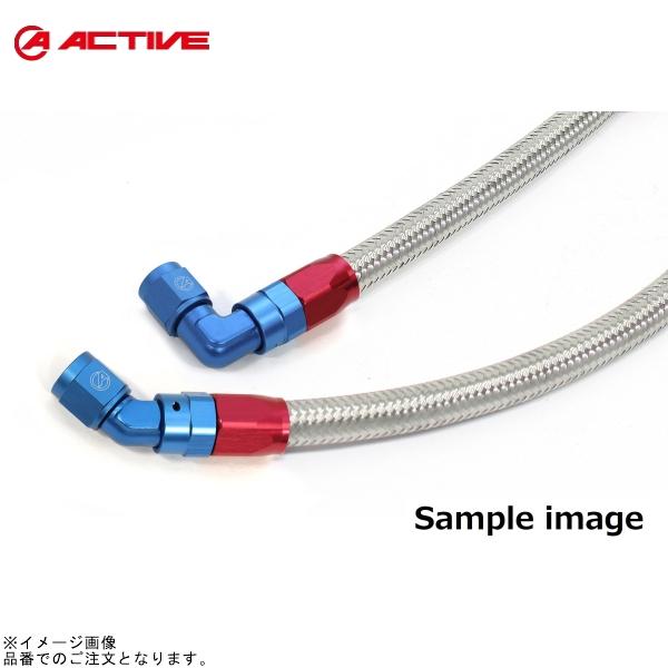 260m-60さま専用 ACTIVE アクティブ AC14057260 オイルクーラーホースセット ストレート