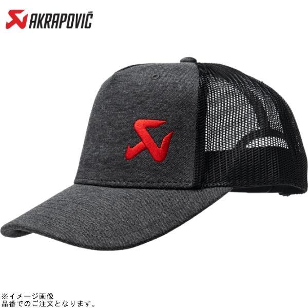 AKRAPOVIC（アクラポビッチ） AK802282 トラッカーキャップ マーク入
