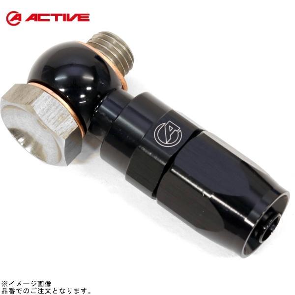 ACTIVE アクティブ AC85486BK #6 バンジョー フィッティング 14φ