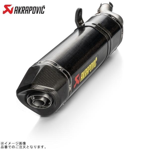 AKRAPOVIC アクラポビッチ S-H5SO5-HRCJPA (JMCA仕様)スリップ AKRAPOVIC アクラポビッチ S-H5SO5-HRCJPA (JMCA仕様)スリップ