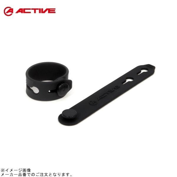 ACTIVE アクティブ 60809001BK シリコン製バンド 55mm-70mm ブラック 2個入