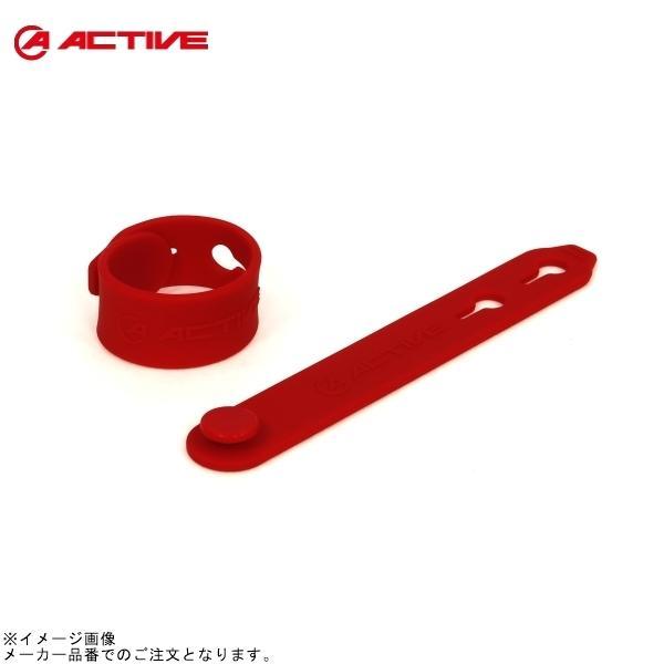 ACTIVE アクティブ 60809001RD シリコン製バンド 55mm-70mm レッド 2個入