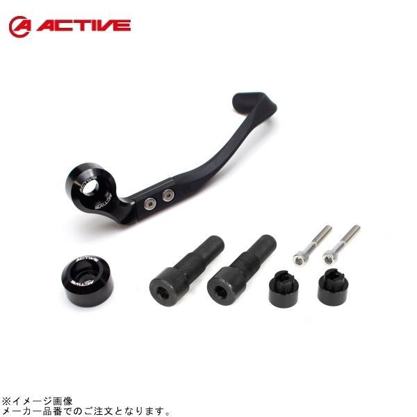 ACTIVE アクティブ 30811M16 ブレーキレバーガード&amp;バーエンド フルセット ブラック YAMAHA M16用(G)