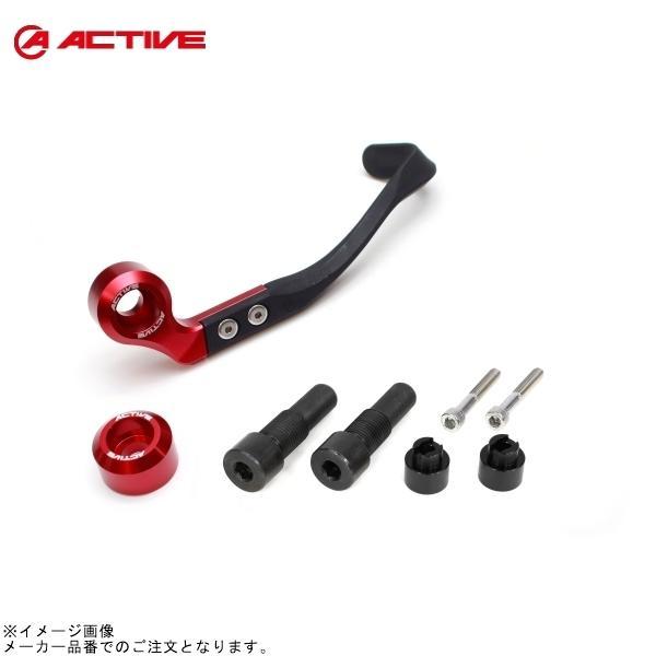 ACTIVE アクティブ 30812M16 ブレーキレバーガード&amp;バーエンド フルセット レッド YAMAHA M16用(G)