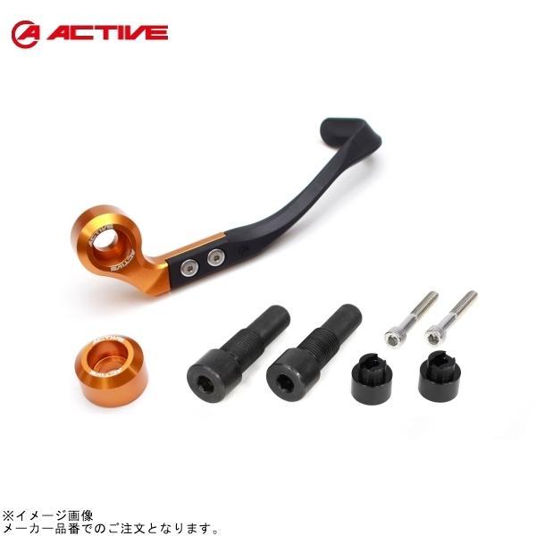 ACTIVE アクティブ 30815M16 ブレーキレバーガード&amp;バーエンド フルセット ゴールド YAMAHA M16用(G)