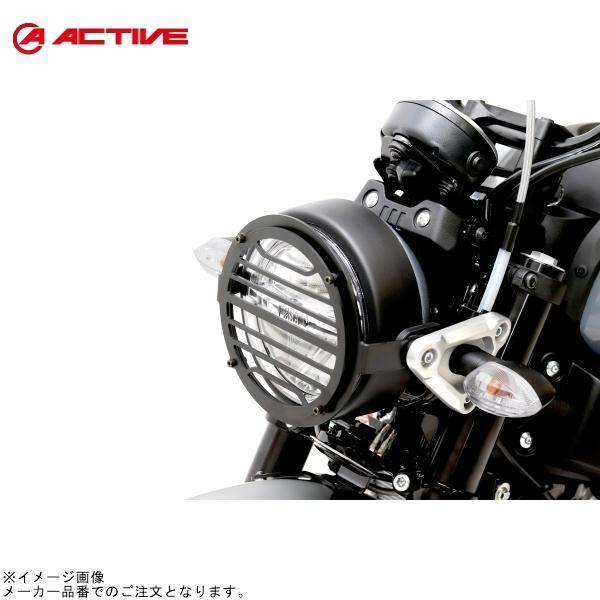 ACTIVE アクティブ 1990013 ヘッドライトガード ブラック XSR125