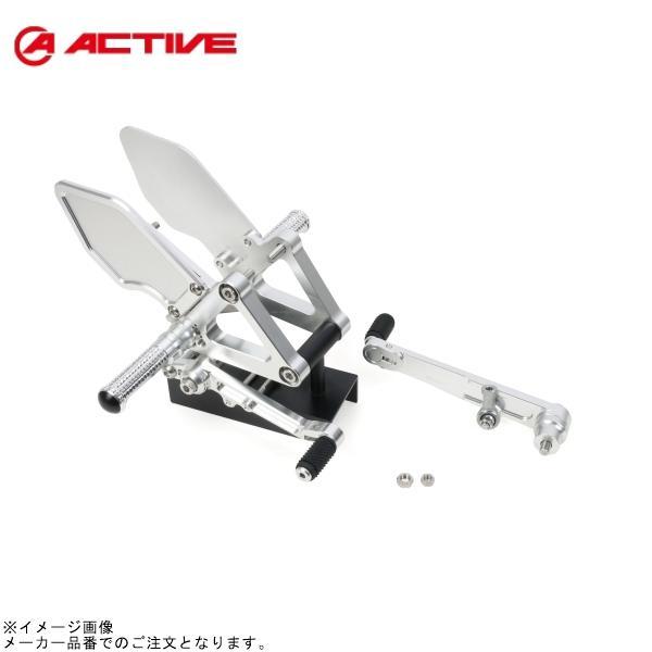 ACTIVE アクティブ 17731003S バックステップ シルバー | CB1000F
