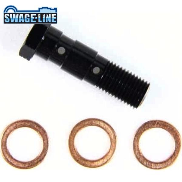 SWAGE-LINE スウェッジライン EAP705 バンジョーボルト ブラック ダブル | 3/8-24