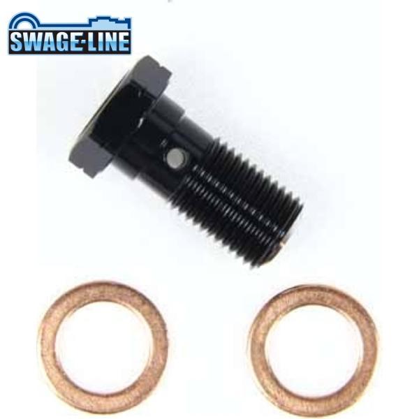 SWAGE-LINE スウェッジライン EAP720 バンジョーボルト ブラック シングル | 1.00ブレンボ