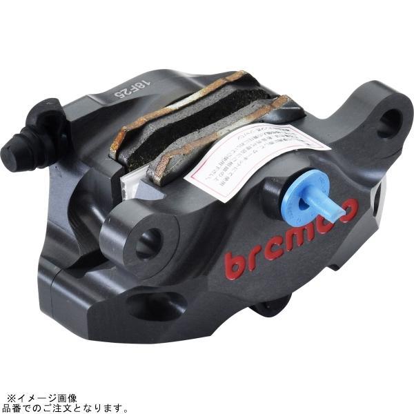 brembo ブレーキキャリパー 黒 未使用 brembo（ブレンボ） 120.A441.10 GP2-SS CNC 2P リアキャリパー ハード