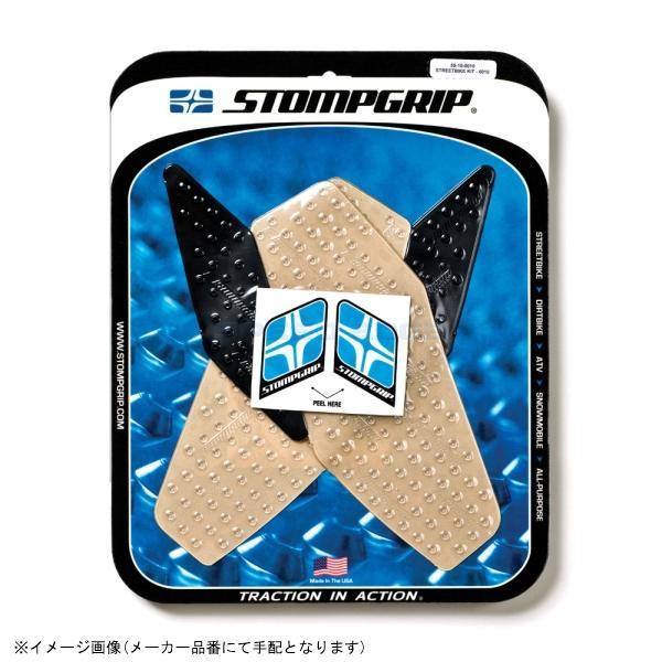 STOMP ストンプグリップ 55-10-0010H トラクションパッドタンクキット