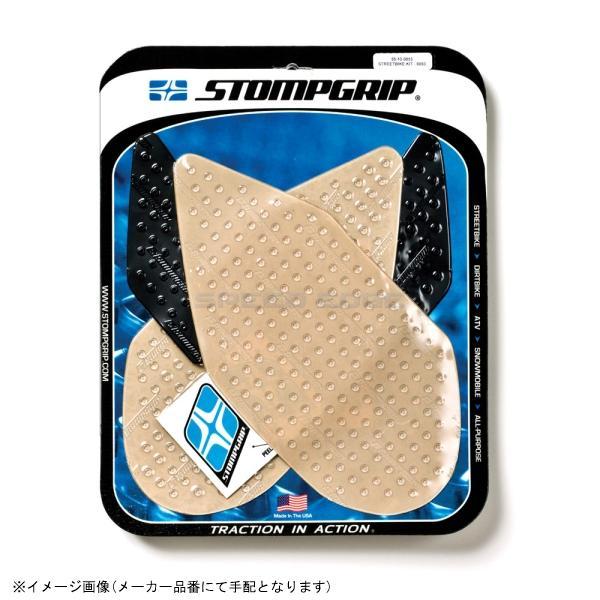 STOMP ストンプグリップ 55-10-0053H トラクションパッドタンクキット