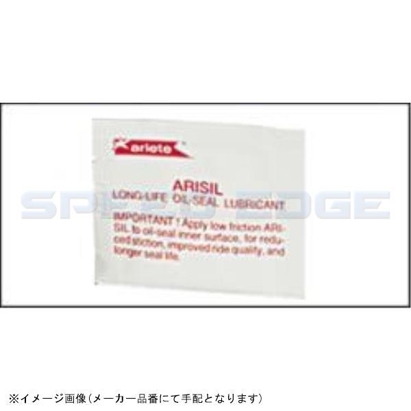 ariete アリート 10945 ARISIL オイルシールグリス 1g ariete(アリート) フォークオイルシール用