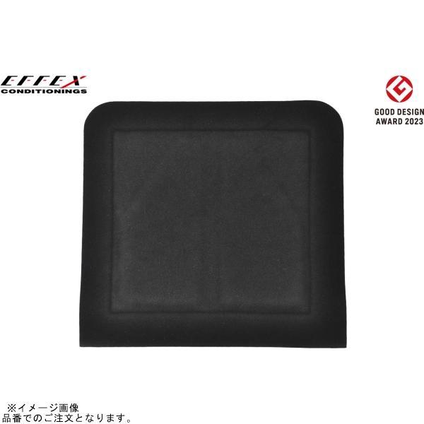 EFFEX EHZ2526 GEL-ZAB SS(ゲルザブSS) エクスジェル (EXGEL) バイクシート用 ゲルシート 汎用(260x250mm)