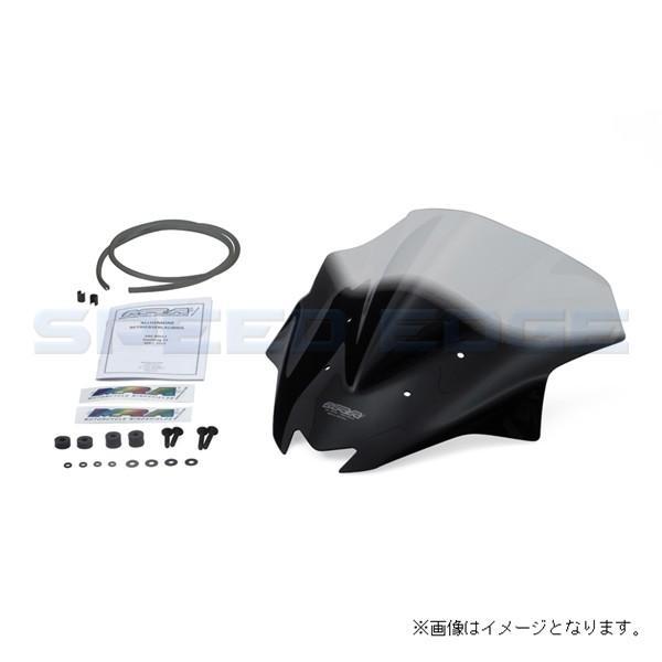 MRA MR668S スクリーン レーシング スモーク Z250 13-17 : SPEED