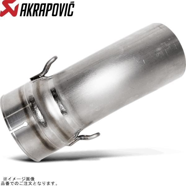 Akrapovic リンクパイプ マフラー ローマウント用 RnineT