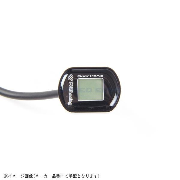 PZ Racing PZレーシング GT3100-H1 GeartronicZero ポジションインジケーター カプラーオン ホンダ車用