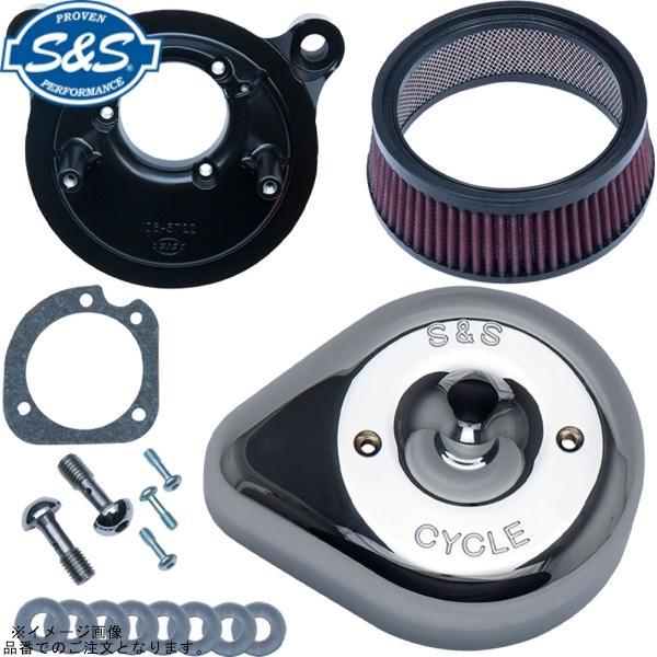 S＆S エスアンドエス 170-0528 ステルス エアクリーナーキット ティア