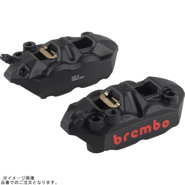 brembo ブレンボ 220.A397.50 M-4 ラジアル モノブロック 4P