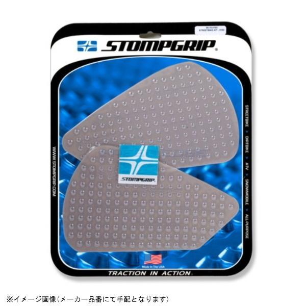 STOMP ストンプグリップ 55-10-0153C トラクションパッドタンクキット