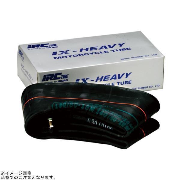 IRC アイアールシー 459201 モーターサイクル用ヘビーチューブ 4.00/4.50-18M 4.10/5.10-18M 110/100-18M 120/90-18M 130/80-18M 140/80-18M TR4