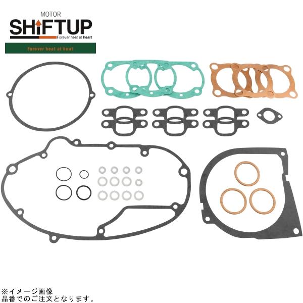 シフトアップ SHIFTUP 800405 KH400/400SS ガスケットセット (フルコンプリート)