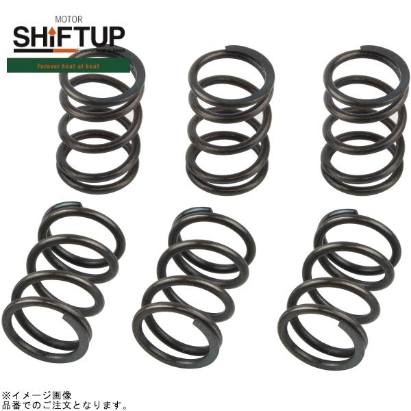 ふっちさま専用 プッシュラッチ MC-37F型 【スガツネ工業】