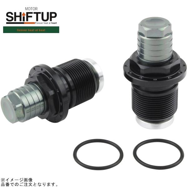 シフトアップ SHIFTUP 205665-09 27mmフロントフォーク専用 シフト