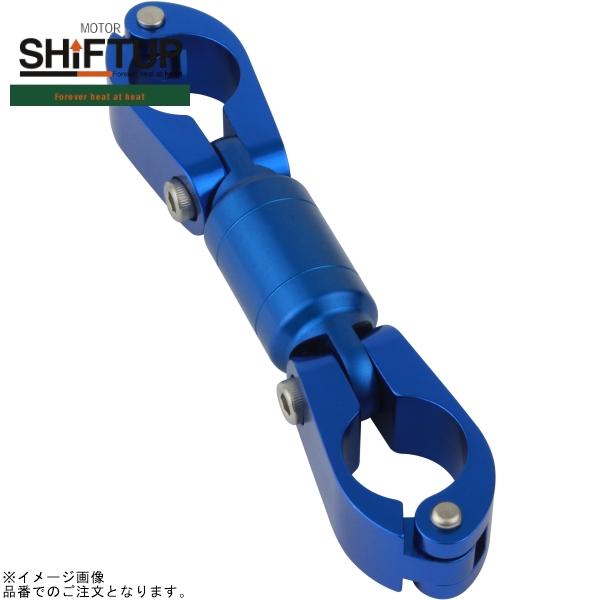 シフトアップ SHIFTUP 205068-01 モンキー ハンドルブレース シフトアップ SHIFTUP 205068-01 モンキー ハンドルブレース