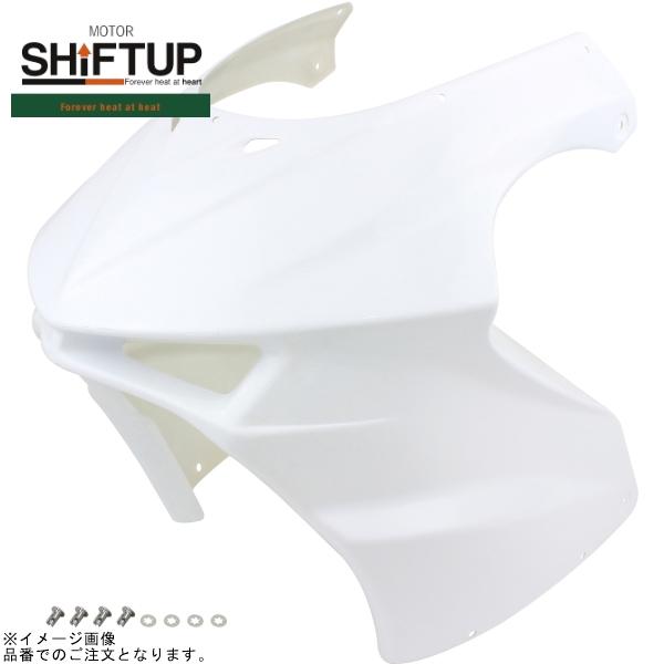 シフトアップ SHIFTUP 210650-2W NSF100 RCVライン フロントハーフ