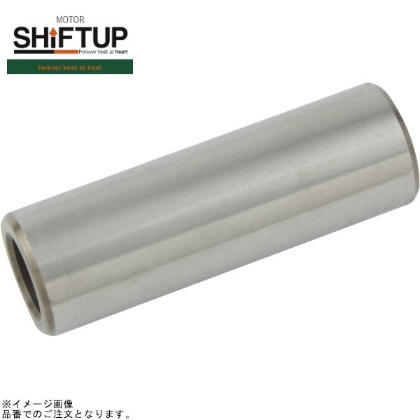 シフトアップ SHIFTUP 800410-PP ピストンピン 14x43mm(補修用)