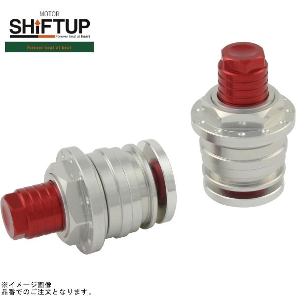 シフトアップ SHIFTUP 280065-02 イニシャルアジャスター シルバー