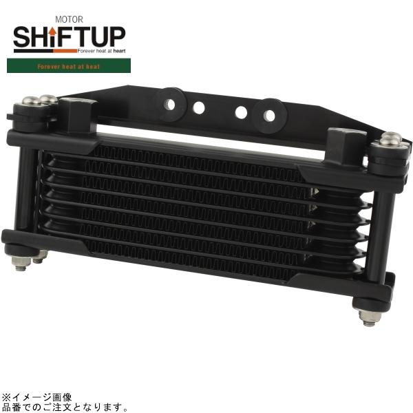 クーラー シフトアップ SHIFTUP 951200-66 8段 オイルクーラーコア セット(補修