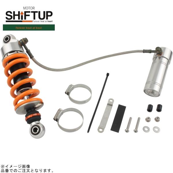 購入のみ シフトアップ SHIFTUP 260180-10 レーシングリアショック G-1