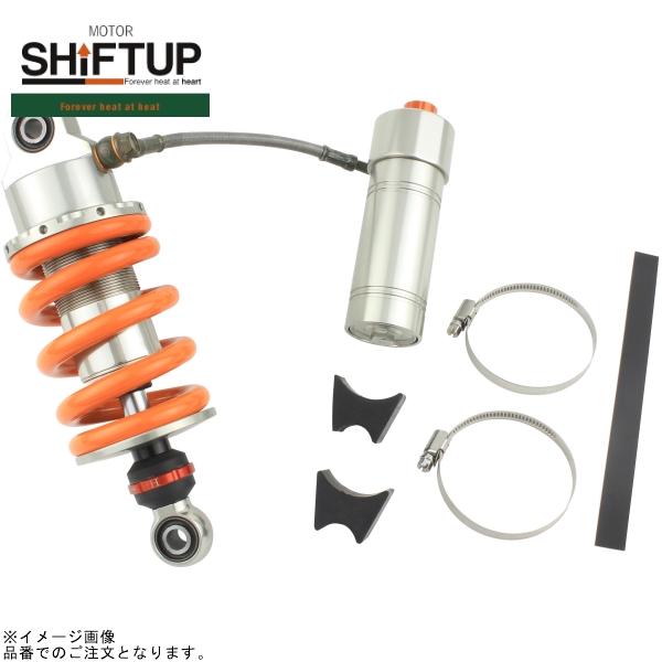 シフトアップ SHIFTUP 202888-20 レーシングリアショック N-1 : SPEED