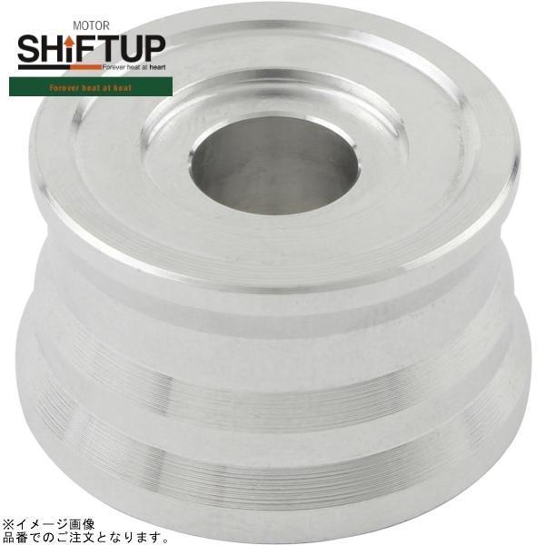 SHIFTUP シフトアップ 201600-99-10 NSF100 バックステップ(補修パーツ) ベアリング用カラーT-15 シルバー
