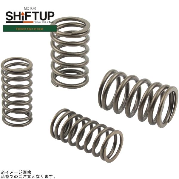 シフトアップ SHIFTUP 205588-VS-10 モンキー ハイレボリューションシリンダーヘッド専用 バルブスプリングセット(補修用)