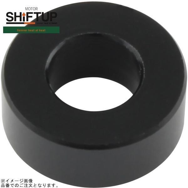 SHIFTUP シフトアップ 201600-6C-10 NSF100 バックステップ(補修パーツ) バックステップカラー D-12.5 L-5 ブラック