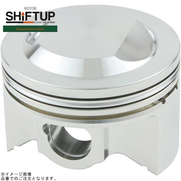 ご依頼品 シフトアップ SHIFTUP 205188-PN-10 6Vモンキー 52mm 鍛造削り