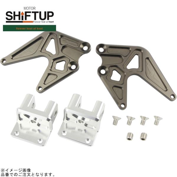 シフトアップ SHIFTUP 202750-11 レーシングスタンドフック チタン